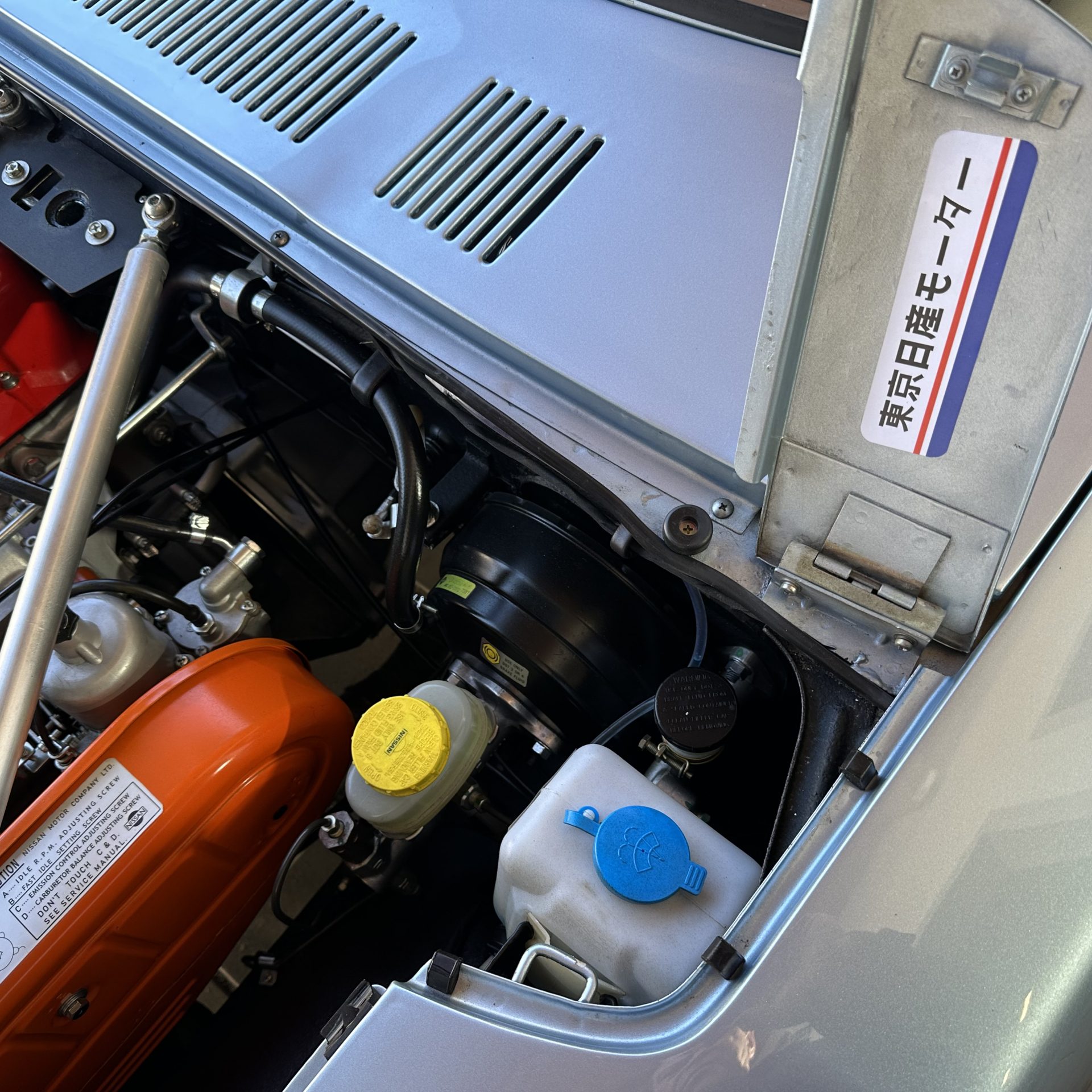 Datsun 240z for sale New Zealand